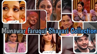 Munawar faruqui Shayari Collection  Urdu shayeri video  Urdu poetry status  Ehsan Writes [upl. by Maddeu]