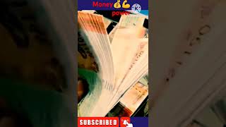 money status l Paise status Money 💰 l WhatsApp status 🤑 shorts viral [upl. by Beffrey]