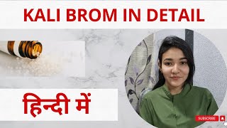 Kali brom drug picture  Kali bromatum  Kali brom 30  Kali brom uses in hindi  Kali brom 200 [upl. by Inavoj]