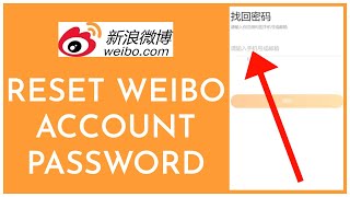 How to Reset Forgotten Weibo Account Password 2023 Weibo Account Recovery 9899 SUCCESS [upl. by Hurleigh]