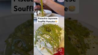 Pistachio Japanese Soufflé Pancake shorts [upl. by Ashly642]