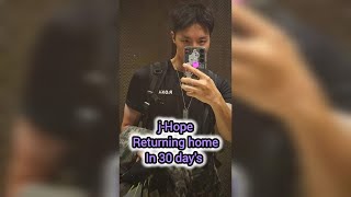 JHope 30Day Countdown to Discharge amp Jungkook Sends Love on Chuseok kpopnews [upl. by Eilyak]