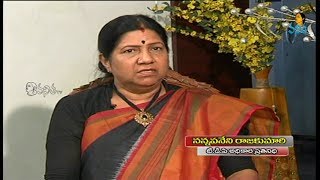 Nannapaneni Rajakumari Personal Interview  Chatta Sabhallo Vanitha  Vanitha TV [upl. by Halie]