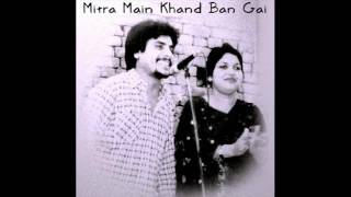 Amar Singh Chamkila  Mitra Main Khand Ban Gai  Audio Remix  Old Punjabi Tunes [upl. by Jeffrey]