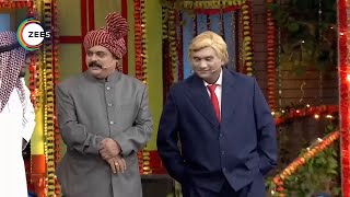 Hilarious Comedy By Bhau Kadam  Chala Hawa Yeu Dya  Bhau Kadam ZEE5Comedy [upl. by Iene]