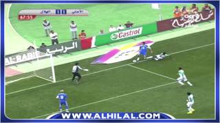 الهلال ضد الأهلي  نهائي كأس ولي العهد  أهداف المباراة [upl. by Ahl]