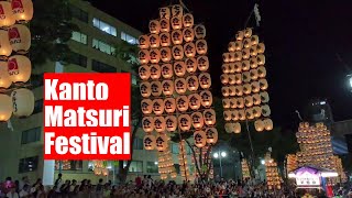 秋田竿灯まつり  Kanto Matsuri Festival in Akita Japan [upl. by Queston]