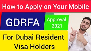 How to get GDRFA Approval  How to fill GDRFA form [upl. by Animsay815]