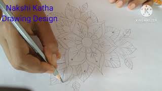 Nakshi Katha Drawing DesignHand EmbroideryDrawing Design [upl. by Mary]