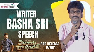 Writer Basha Sri Speech  VijayaRaghavan Pre Release Event  Shreyas Media [upl. by Sophi]