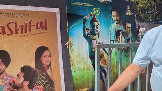 RAASHIFAL a film by Gulshan Madaan Reviews in Gaiety Galaxy Bandra Mumbai on 7 April 24 [upl. by Suolhcin223]