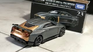 Tomica Premium No23 Nissan GTR50 Italdesign [upl. by Sito]