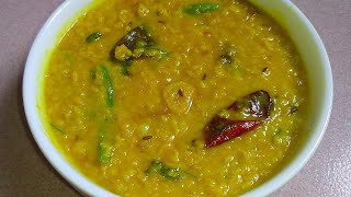 এইভাবে মুগ ডাল রান্না করলে সবাই চেটেপুটে খাবে  Mug daler recipe  moong dal ranna  mug dal [upl. by Netsryk707]