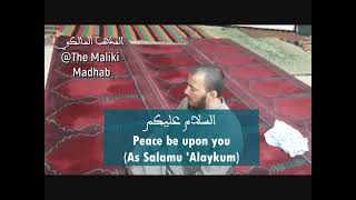 How to Prefrom Three Salams When Praying Behind the Imam  Maliki Fiqh  Shaykh AtTalib alBashir [upl. by Yvi311]