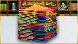 Semi Gadwal Pattu Sarees at Wholesale Prices  Subscribe Now  Sreemahalaxmisilks [upl. by Erdah82]