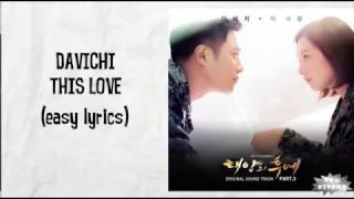 Davichi  This Love Lyrics karaoke with easy lyrics [upl. by Ashling]