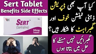 Sert 50 Mg Tablet Uses  Sert 100Mg  Sertraline Side Effects [upl. by Novj]