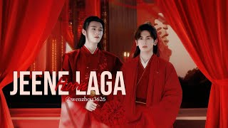 Jeene Laga hoon  Wenzhou mix video 🎞️ wen kexing And Zhou zishu quot [upl. by Bryant]