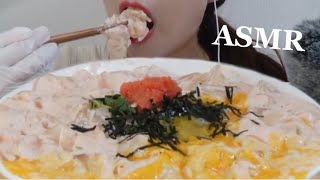 ASMR 明太クリームタンミョン menta cream dangmyeon eating sounds [upl. by Barbaresi709]