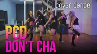 Pussycat Dolls  Dont cha ORIGINAL CHOREO cover dance [upl. by Tennaj626]