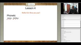 Cherokee 1 Lesson 04 [upl. by Notsirk]