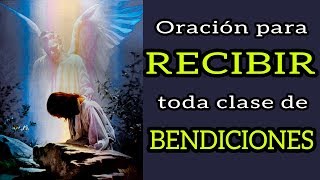 ORACIÓN DE LA MAÑANA PARA RECIBIR TODA CLASE DE BENDICIONES  CON LETRA [upl. by Blanche]