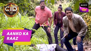 Black Forest मे CID ने जीता जंग  CID  Aanko Ka Raaz  25 Nov 2023 [upl. by Nylzzaj]