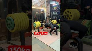 150 kg bench press 2 rep ✅ subscribe channel sultanshaikh gymmotivation benchpress subscribe [upl. by Batholomew]