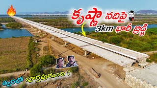 3km krishna river bridge status April 2024 vijayawadabypass [upl. by Kristel]