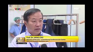 Shimadzu Cathlab Xray system BRANSISTalexa in Laos VTV News [upl. by Natalya23]