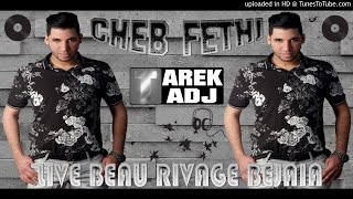 Cheb Fethi Cheh Fiya Tba3t Lkhorda Live Beau Rivage 2016 BY Tarek Tadj [upl. by Iman327]