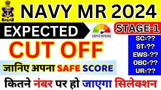 Navy MR Cut Off 2024  Navy MR Previous Year Cut Off  Navy MR 2024 Cut Off  Agniveer  State Wise [upl. by Onurb523]