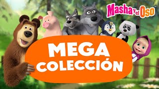 Masha y el Oso ⭐MEGA colección⭐ Colección de la amistad 🤗🥰 Dibujos animados 🎬 Masha and the Bear [upl. by Agamemnon531]