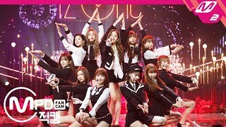 MPD직캠 아이즈원 직캠 4K 라비앙로즈La Vie en Rose IZONE FanCam  MCOUNTDOWN2018118 [upl. by Geoff]