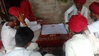 सामला भोपा मिठडी  जय गोगाजी मिठडी जागरण  Marvadi Bhopa [upl. by Auqenet638]