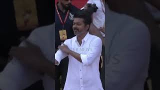 Thalapathy Vijay TVK manadu mass in kolgai song thalapatyvijay tvkmanadu vijaypoliticalspeech [upl. by Lamond872]