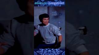 Bruce Lee VERY RARE Fight Scene [upl. by Nnaeirrac]