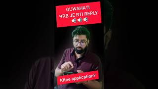 RRB JE 2024 APPLICATION RECEIVED masterpluseducation rrbjeelectrical rrb Guwahati zone [upl. by Napra]