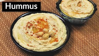 हम्मस बनाने का आसान तरीका  Hummus Recipe  Hummus with Tahini Recipe  Kabitaskitchen [upl. by Nic]