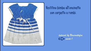 Vestitino bimba alluncinetto con corpetto a rombi tutorial parte 1 [upl. by Ajnat627]