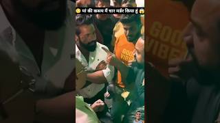 मेरी Boos की Sun FULL FGHT VIDEO🔥😱 Rajveer Sisodiya Vs Ajaz Khan shortsfeed shorts short yt [upl. by Isidore]