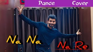 Na Na Na Re Dance Cover  Daler mehndi  2024 New version Rajkumar Rao  Triptii [upl. by Spillar]