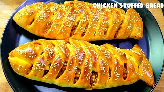 Chicken stuffed breadin IFB microwave oven। How to make Chicken bread in microwave oven। [upl. by Hadleigh]