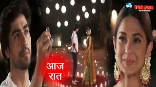 Bepanah 28 Sept आज रात आदित्य करेगा ज़ोया को Propose Upcoming Episode  Aditya Proposed Zoya [upl. by Heater]