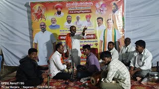 Ambadas Maharaj Bhajan Gollagutta Thanda Nizamabad Sevalal Ramrao Maharaj Murthi Stapana 7tv Banjara [upl. by Sonitnatsnoc]