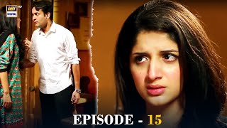 Main Bushra Episode 15  Mawra Hocane amp Faisal Qureshi  ARY Digital Drama [upl. by Otit]