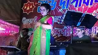 Pindare palaser bon palabo palabo monnengti idure dhol kateপিন্দারে পলাশের বন পলাব পলাব মন। [upl. by Barcellona3]