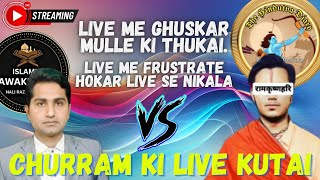 Live me ghuskar Churram ki thukai Churram hua live me frustrate Ft Ashish Hari Ratnam [upl. by Frayne]