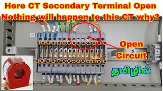 Current Transformer Secondary Terminals Open Circuit here nothing will happen Why how in Tamil [upl. by Rendrag]