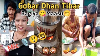 Gobardhan Tihar 🪔 Feri Back to Maita🤗 K Liyae Diyo Mero Vai Le Bidesh Bata🤔LaxDip123 vlog [upl. by Nahtnanhoj]